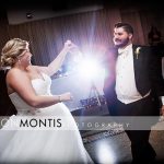 Ami And David Wedding  blog
